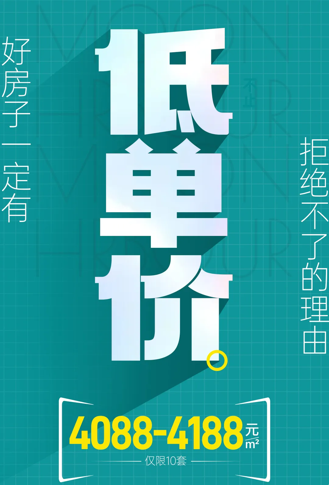57df30d9fb8d1f02cf42abe34f332e6.jpg