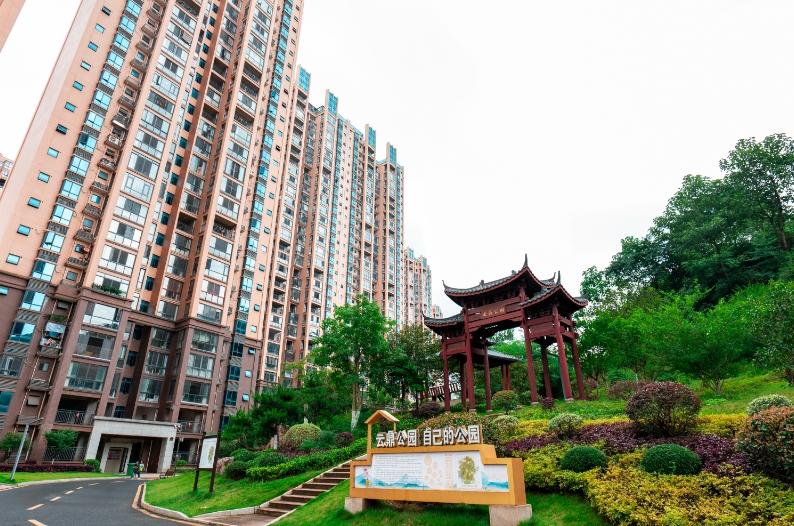 微信截图_20250627222948.png