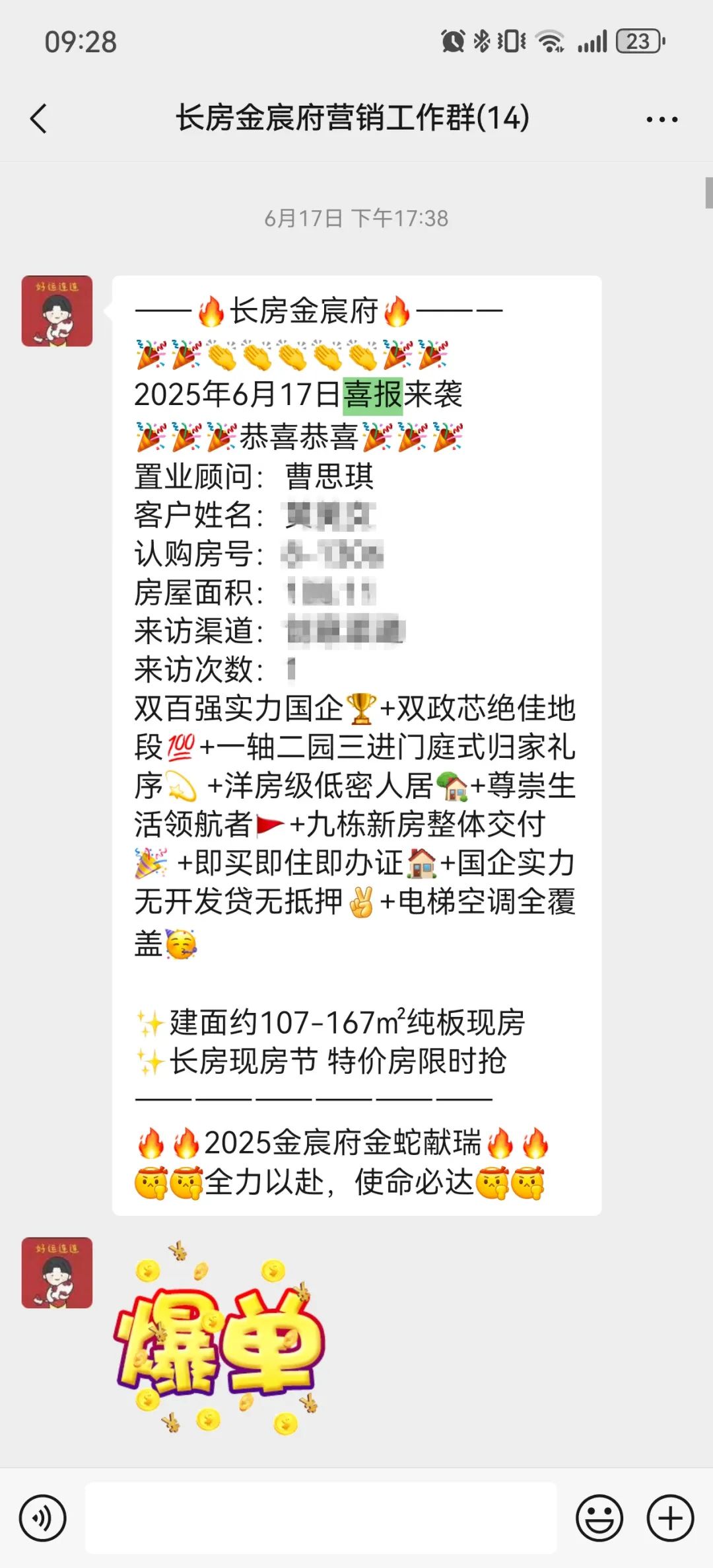 图22.jpg
