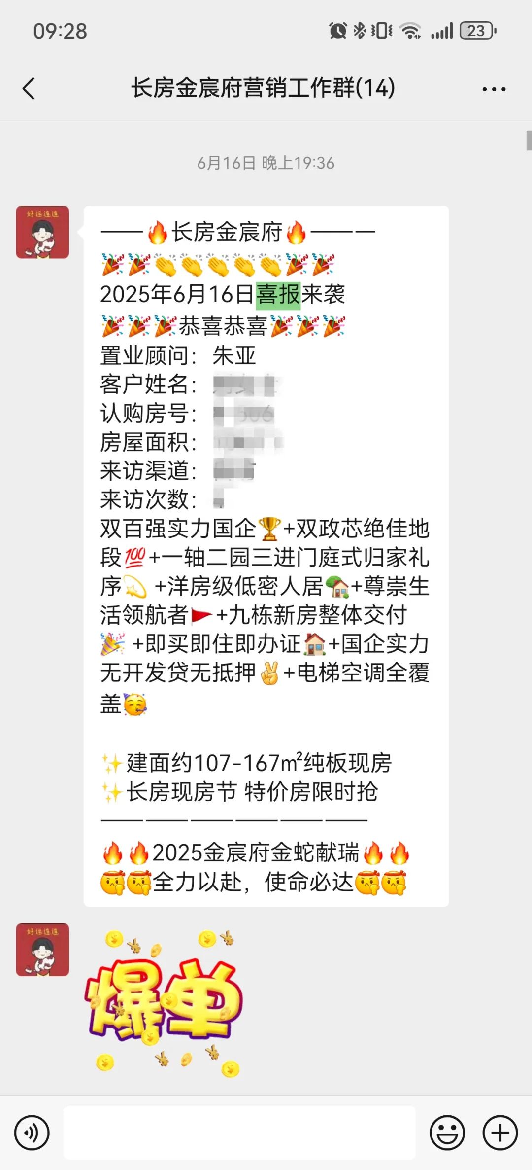 图33.jpg