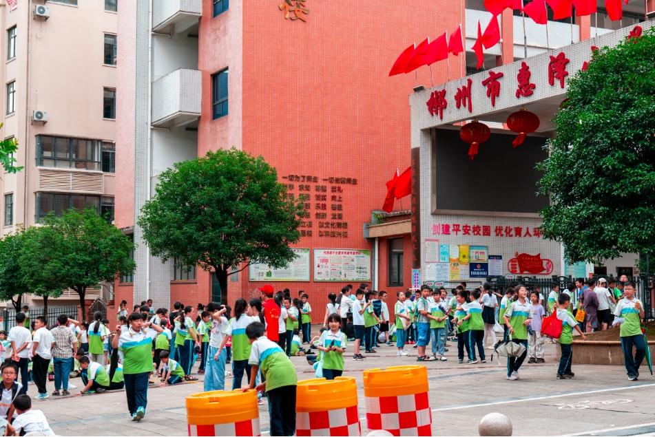微信截图_20250630191400.png