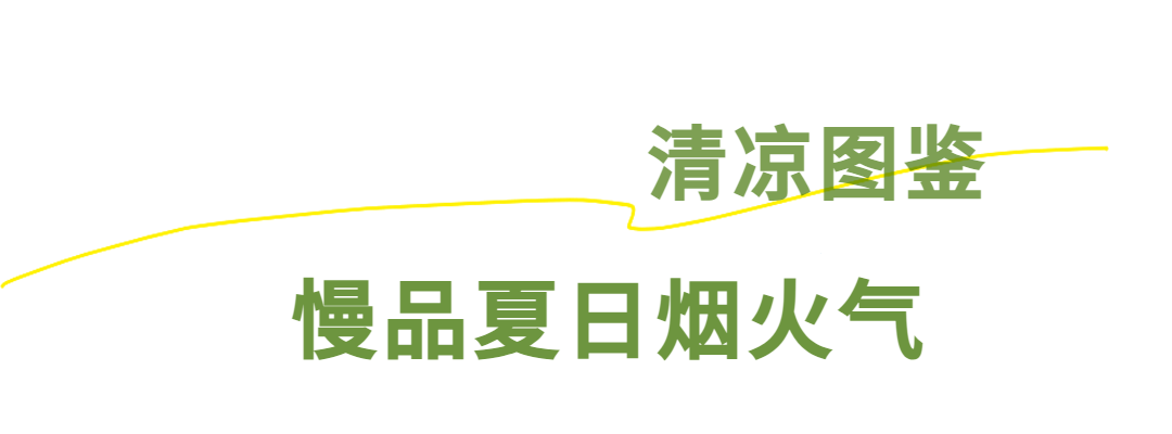 微信图片_20250701114917.png