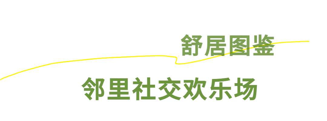 微信图片_20250701114917.png