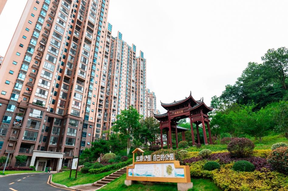 微信截图_20250725165323.png