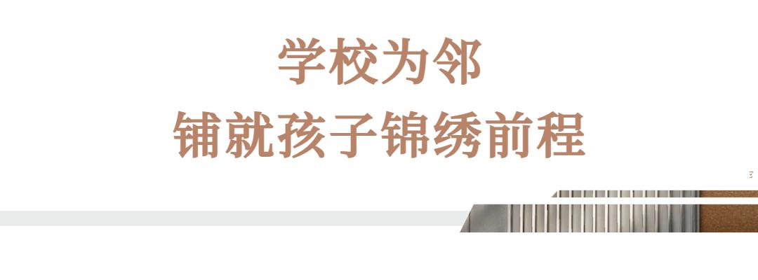 微信图片_20250807144351.png
