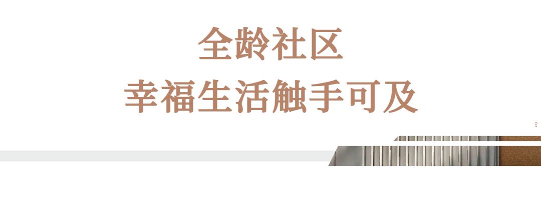 微信图片_20250807144351.png