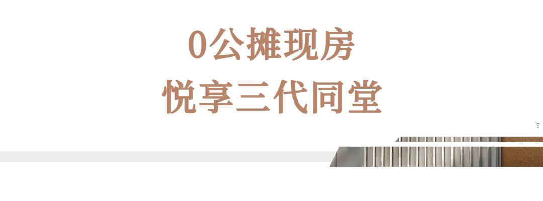 微信图片_20250807144351.png