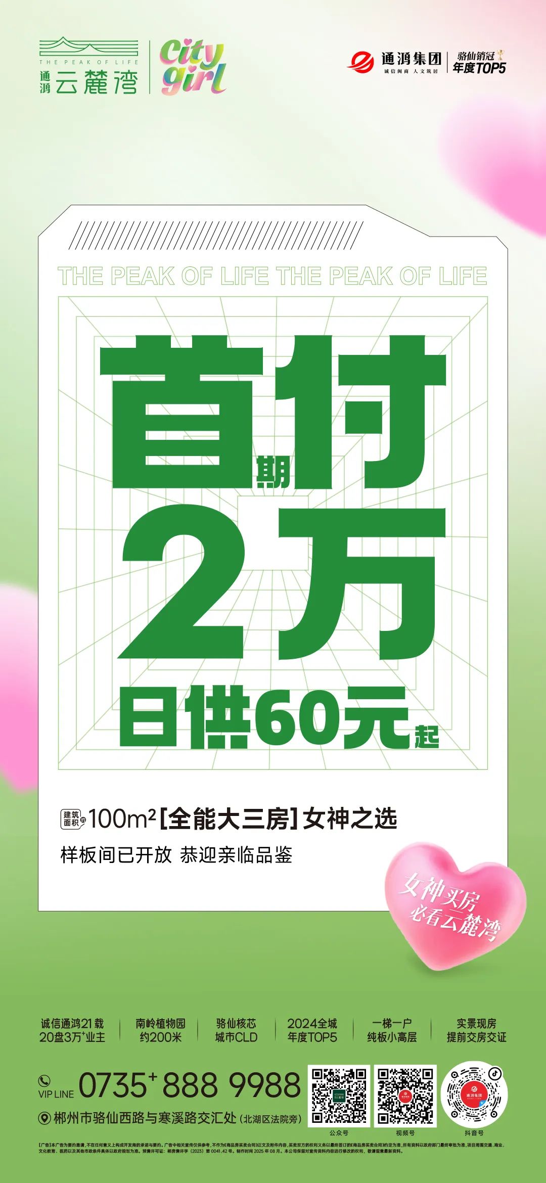 36d434ebfa06105d7d57ae6a47081297.jpg