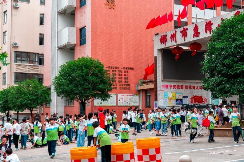 微信图片_20250828143858.jpg