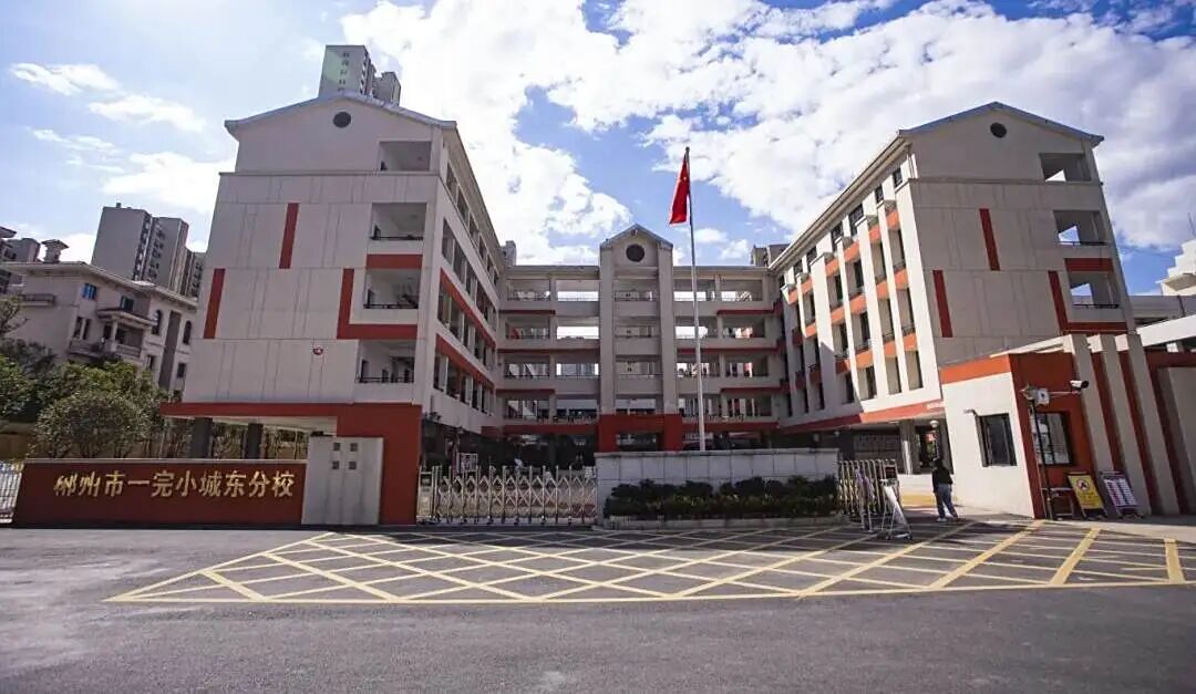 微信图片_2025-09-17_112928_784.jpg
