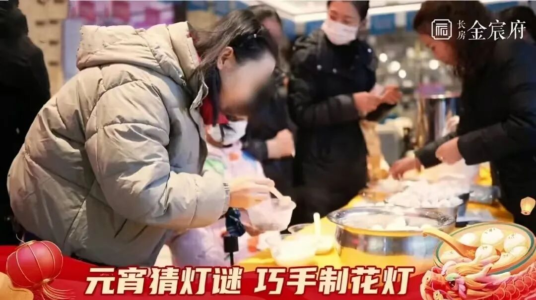 微信图片_2025-10-17_163813_761.jpg