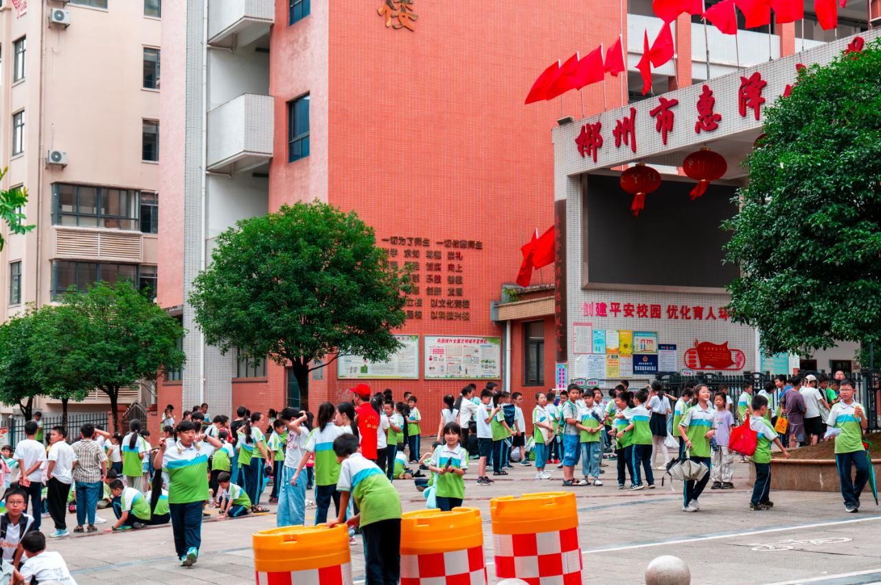 wechat_2025-10-23_180156_257.png