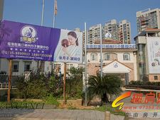 2016年11月29日 香港甜妈仔月子护理中心