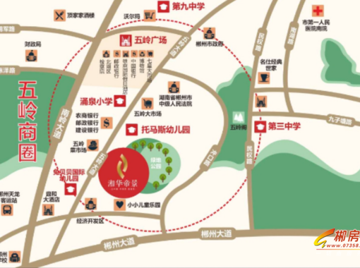 【网上售楼处】郴州湘华帝景交通图