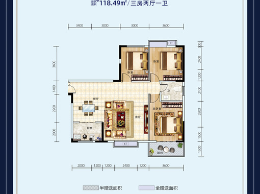 【网上售楼处】郴州湘华帝景户型图