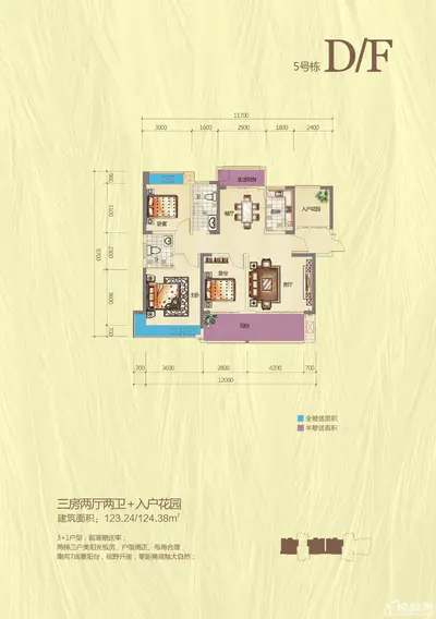 欢乐海岸5号栋D/F