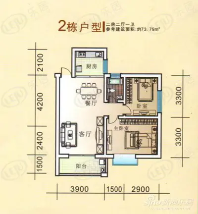 祥龙郡祥龙郡两房两厅73.79