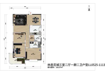 林邑花城户型图