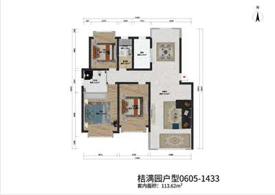 桔满园桔满园户型图