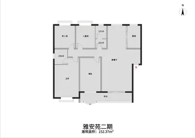 雅安苑二期雅安苑四房户型图