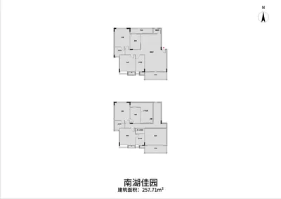 南湖佳园南湖佳园复式楼