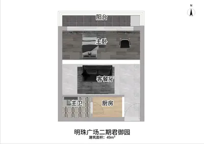 明珠广场二期君御园单身公寓49平