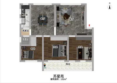 苏仙园小区（工商银行家属区）苏仙园三房户型图