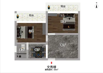 文秀楼文秀楼两房