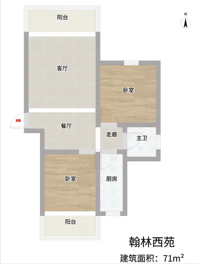 翰林西苑翰林西苑两房户型图