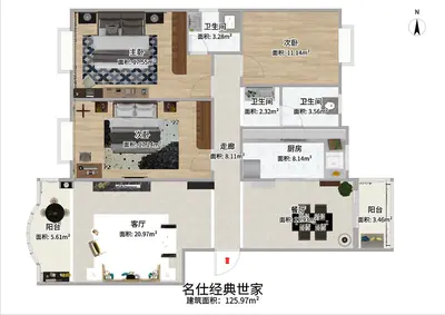 经典世家经典世家三房户型图