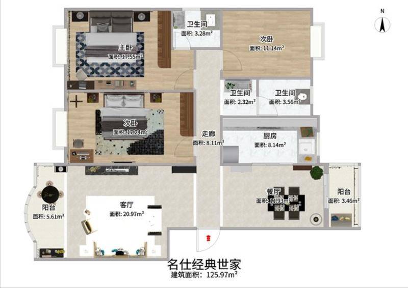经典世家经典世家三房户型图户型图