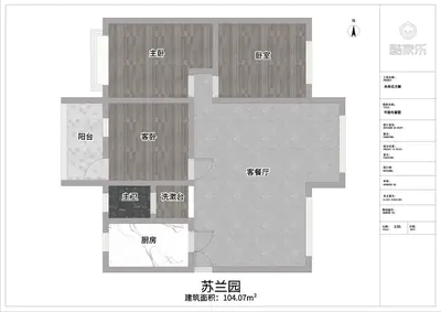 苏兰园苏兰园三房户型图