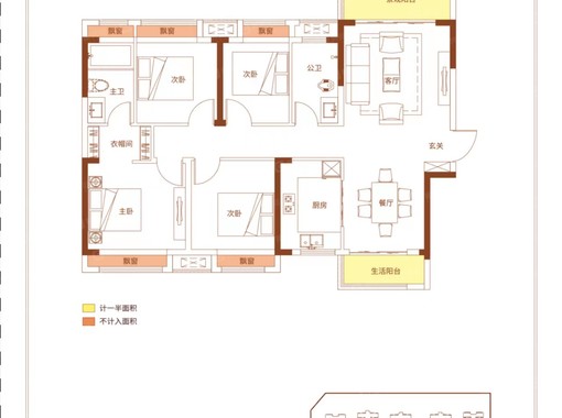 【网上售楼处】郴州长房金宸府户型图