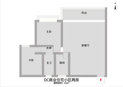 DC商业住宅小区DC商业住宅小区两房户型