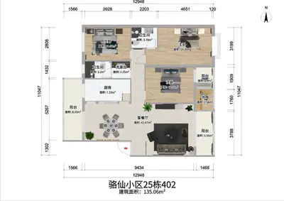 骆仙住宅小区骆仙住宅小区25栋