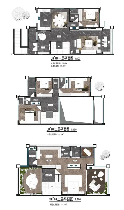 御龙府双拼别墅