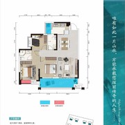 顺兴王仙湖畔1-C型108.29㎡三室两厅两卫一厨