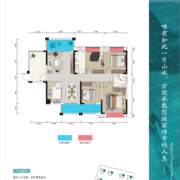 顺兴王仙湖畔3-F型126.34㎡四室两厅两卫一厨