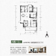 南岭学府A栋5户型120.77三房两厅两卫