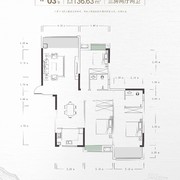 瞰郴州·东方新城3期136.63㎡三房两厅