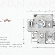 中铁·岭南府三期169㎡5室2厅3卫