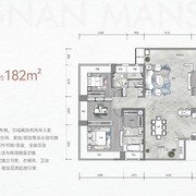 中铁·岭南府三期182㎡4室2厅3卫