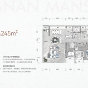 中铁·岭南府三期245㎡4室3厅4卫