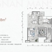 中铁·岭南府三期128㎡4室2厅2卫