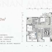 中铁·岭南府三期137㎡4+1室2厅2卫