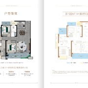 北湖·峯境199峯澜