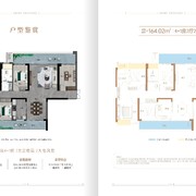 北湖·峯境199峯璟