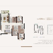 锦马时代中心C-05约171.94㎡四房两厅三卫