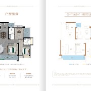 北湖·峯境199峯逸
