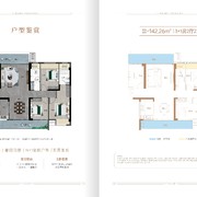 北湖·峯境199峯阙